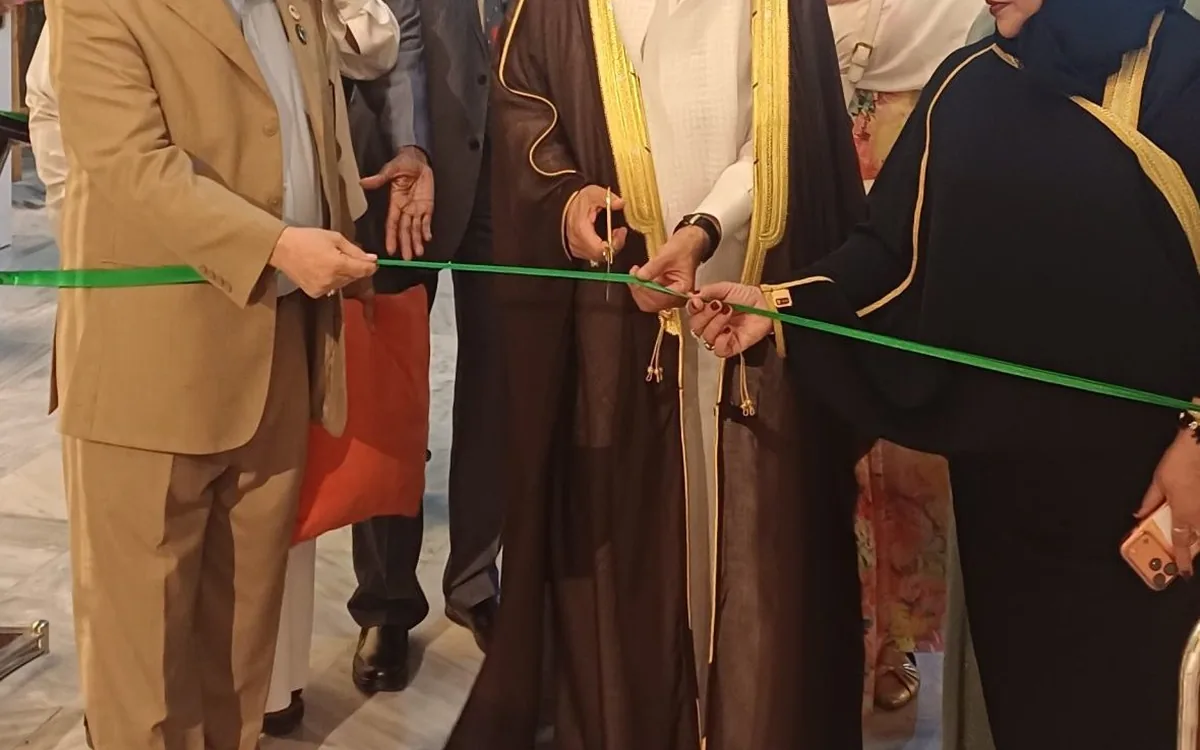 افتتاح معرض اليوم العالمي للفن الإسلامي