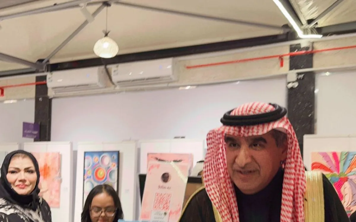 معرض الواقع والخيال للفنون التشكيلية