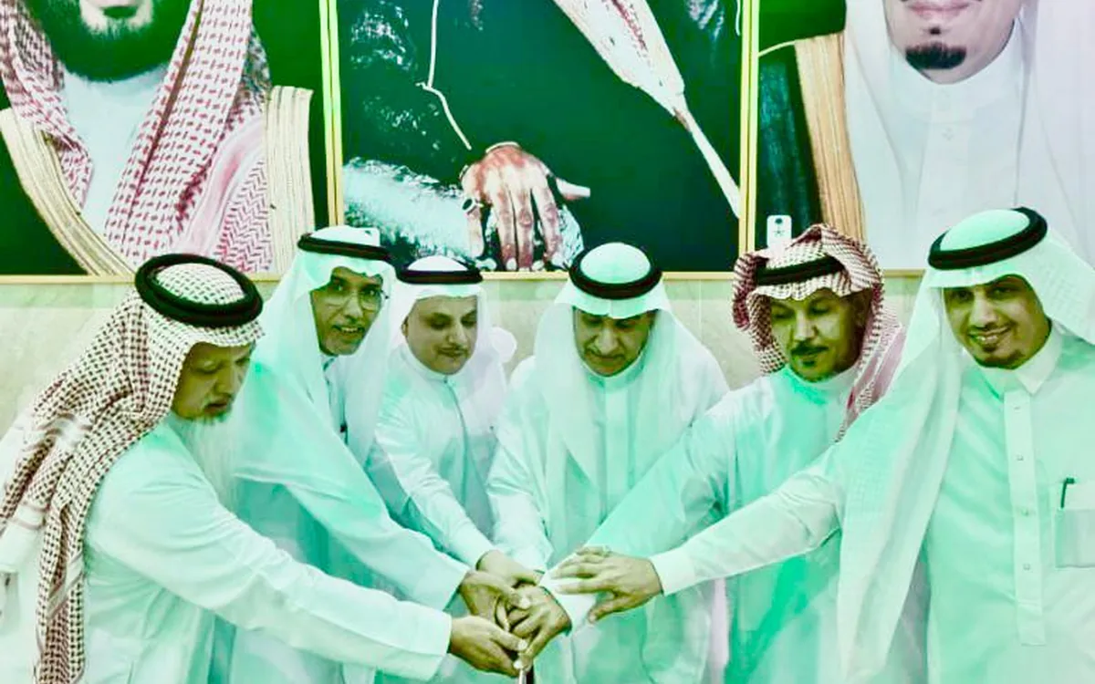حفل معايدة فرع وزارة الإعلام بمنطقة مكة